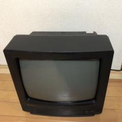 日立 ブラウン管テレビ