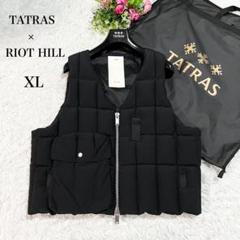 20AW TATRAS×RIOT HILL ダウン ベスト