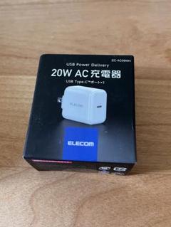 エレコム　20w AC充電器　タイプCのサムネイル