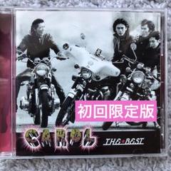 CAROL THE BEST CD