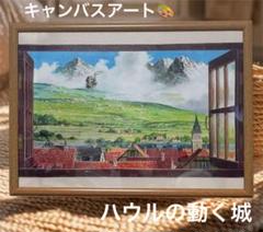 【新品・廃盤】超希少 となりのトトロ ウォールアート 壁掛け 廃盤】【希少】 となりのトトロ ウォールアート 壁掛け