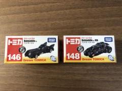 2025年最新】トミカ ドリームトミカ No.148 バットモービル 4th
