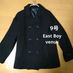 EAST BOY Venus  アンゴラ混ピーコート 9号 イーストボーイ アンゴラ混 Pコート EASTBOY Venus 9号 - メルカリ