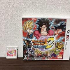 ドラゴンボールヒーローズ アルティメットミッション2