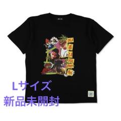2025年最新】パラッパラッパー wind and seaの人気アイテム