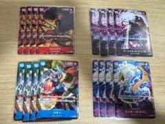 交流会 4皇 プロモ ４枚ずつ ワンピースカード ティーチ バギー ルフィー等
