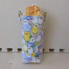 ハンドメイド ペットボトルカバー ベージュ 小鳥柄 インコ