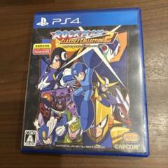 PS4 ロックマン クラシックス コレクション 2