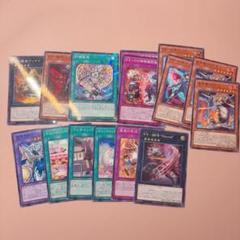 遊戯王　カード　まとめ売り 5/25☆遊戯王カードの買取告知更新しました！ ＃TCG ＃トレカ