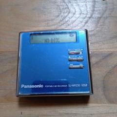 ポータブルプレーヤー 4 MD-2 Sony 2 Panasonic Amazon.co.jp 売れ筋ランキング: ポータブルMDプレーヤー の中で