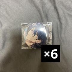 エイトリ B's-LOG ビーズログ 5点 棗夜鷹 缶バッジ アニメイト