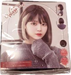 WIGGY RICH シフォンボブ ウィッグ ボブ レディースのサムネイル