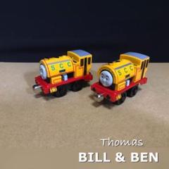 ベン プラレール ビルの中古 未使用品を探そう メルカリ