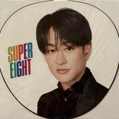 即日発送 ファンサ カンペ うちわ文字 SUPER EIGHT 横山裕 即日発送 ファンサ カンペ うちわ文字 SUPER EIGHT 横山裕