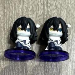 鬼滅の刃　座らせ隊　伊黒小芭内　ガチャガチャ　2個　まとめ売り　グッズ　カプセル