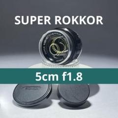 MINOLTA SUPER ROKKOR 5cm f1.8 L39 - メルカリ