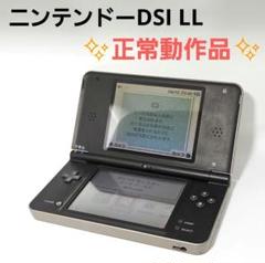 2025年最新】DSILLダークブラウンの人気アイテム - メルカリ