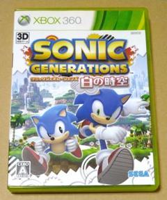 ソニック ジェネレーションズ白の時空 XBOX360