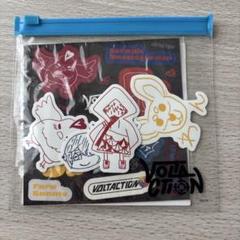 VOLTACTION ステッカーセット