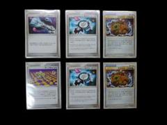 ポケモンカード トレーナーズカード まとめ売り 83枚まとめ
