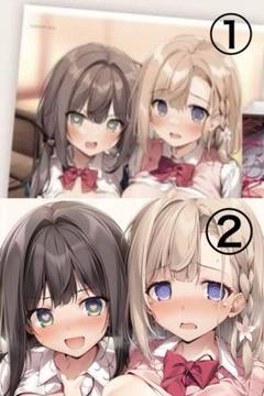 2025年最新】karomix タペストリーの人気アイテム - メルカリ