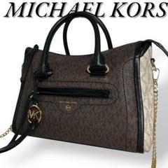 美品 MICHAEL KORS 256 ショルダーバッグ 2way MK柄