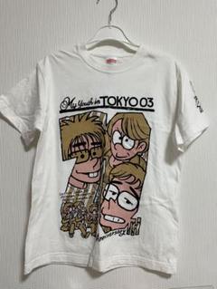 2025年最新】東京03 tシャツの人気アイテム - メルカリ