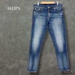 シップス SHIPS【L】 スリム テーパード デニムパンツ ジーンズ シンプルのサムネイル