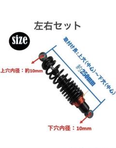 04-01-0019　SP武川製 レーシングマフラー★YB-1 FOUR用（04-01-0019）