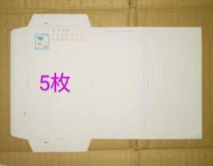 新・郵便書簡　専用品 Amazon.co.jp: 日本郵便 ミニレター 郵便書簡 【10枚組