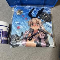 CARNELIAN 未開封正規品 抱き枕カバー 艦これ 大和 サクラver Amazon.co.jp: CARNELIAN 艦これ 大和 抱き枕カバー/しろもうふ