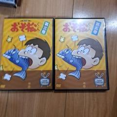 動作確認済　おそ松くんDVD全26巻セット Amazon.com: おそ松君 26 [DVD] : Movies & TV