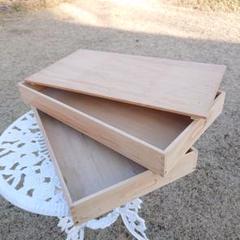 天然木餅箱2段セット(尺1-2段大60×33×7cm)美品元箱有り② 天然木餅箱2段セット(尺1-2段大60×33×7cm)美品元箱有り②