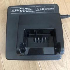 Panasonic NKJ074Z 充電器　新品 楽天市場】パナソニック 電動自転車 充電器 NKJ074Z（後継