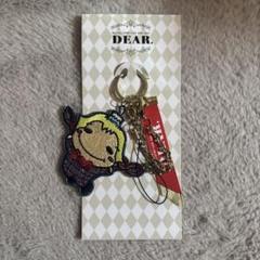 2025年最新】9ぷぅ 山田涼介の人気アイテム - メルカリ