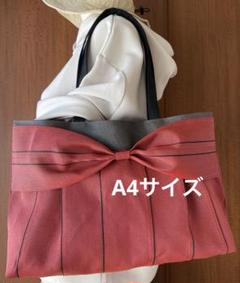 新色追加/洗えるメッシュハンドルA4トートバッグ ｜ ROPE