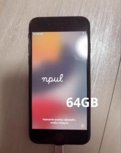 iPhone SE 第2世代