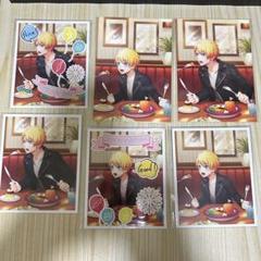 うたプリ来栖翔のサムネイル