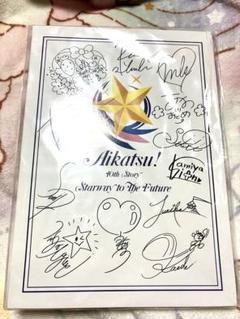 Amazon.co.jp: 映画 アイカツ！ 未来へのSTARWAY 特盛り