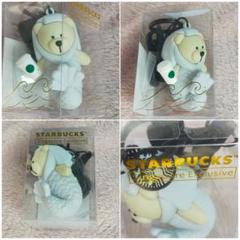 浜崎あゆみ 新品 未使用 ダンサー沙月使用 スタバ マーライオンストラップ 限定