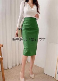 【新品タグ付】リネン混タイトスカート（DHOLIC）紫色　ザラユニクロ好きにも
