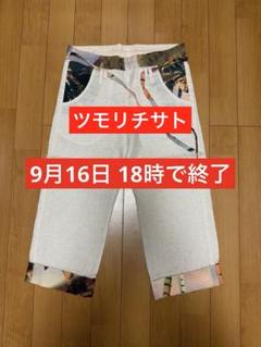 25日正午までお試し値下げ！ツモリチサト ワイドパンツ - メルカリ