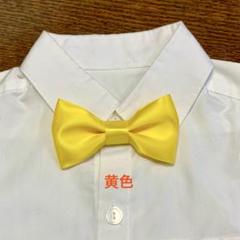 黄色サテンリボン　蝶ネクタイ　ベビー　キッズ　ヘアゴム