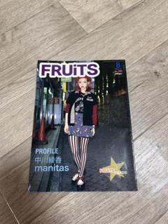 2025年最新】雑誌FRUiTSの人気アイテム - メルカリ