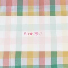 アンパンマン 壁面 誕生日飾り