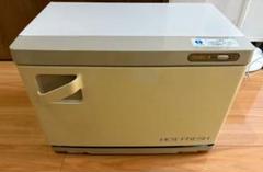 CYC【美品】中部コーポ ホットフレッシュ MT50FA タオルウォーマー 2025年最新】ホットフレッシュ 中部の人気アイテム - メルカリ