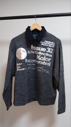 kolor カラー 2020AW 襟付きスウェットのサムネイル