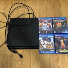 PlayStation 4 + ゲーム4本セット