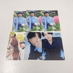 小林千晃 ポストカード Amazon.co.jp: 【Amazon.co.jp 限定】小林千晃フォトブック
