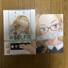 ♢ 左折 オリジナル フルカラーイラスト集 2冊セット
